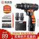 福瑞德手電鉆12v鋰電鉆多功能電動螺絲刀正反轉(zhuǎn)充電鉆手電轉(zhuǎn)鉆工具箱套裝電起子 【12v】二電一充+配件+便攜塑盒