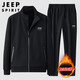 JEEP SPIRIT吉普衛衣男休閑運動(dòng)加絨套裝外套男士春秋男裝兩件套 黑色 2XL