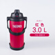 膳魔師（THERMOS）新款大容量不銹鋼手提便攜運動戶外車載旅行保溫保冷水壺FFV 新款FJQ  紅色 3L