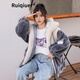 RUIQIUER仿羊羔毛外套女冬季新款女裝俏皮可愛學生保暖連帽毛茸茸棉衣服 灰色 M