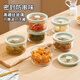 WELLMEET咸菜盒玻璃保鮮盒小碗密封罐食品級泡菜專用榨菜小飯盒子迷你帶蓋 【兩個裝】水綠色【高硼硅玻璃】