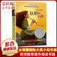 妖精的小孩 紐伯瑞兒童文學(xué)獎銀獎 長(cháng)常青藤?lài)H大獎小說(shuō)書(shū)系