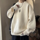 OEMG 半高領(lǐng)毛衣男女秋冬季加絨加厚內(nèi)搭打底衫潮牌慵懶風(fēng)針織衫外套 白色 XL [建議110-125斤]