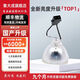 集大成適用 EPSON愛普生ELPLP96投影儀燈泡 ELPLP95 88 78 68 60 85 89 91 92 95 97（燈組） 集大成國產燈泡【裸燈性價比之王】 ELPLP96機型