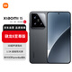 小米（MI）Xiaomi 小米15 徠卡光學鏡頭 無損變焦 驍龍8至尊 龍晶玻璃 120HZ高刷 16GB+512GB 黑色 5G手機