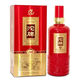 SMVP 沱排酒佳釀A6濃香型純糧白酒42度500ml*6瓶一整箱裝宴會(huì )送禮 42度 500mL 6瓶
