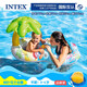 INTEX兒童游泳圈遮陽(yáng)戲水寶寶坐圈親子溫泉嬰兒母子浮圈0-1-4歲 母子遮陽(yáng)坐圈【腳泵】