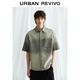 UR夏季新款男裝超寬松漸變暈染短袖牛仔襯衫UML840064 灰綠 M(M-L)