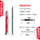 德國慧魚fischer進口膨脹螺絲塑料膨脹管Duopower空心磚加氣磚石膏板專用吊柜掛架膨脹螺栓 8x65+5x80原廠沉頭釘1套538246