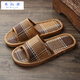 禾沁亞竹扡托鞋靜音家用藤編涼拖鞋居家夏季草編地板軟底防滑男女士扦鞋 大格(藤草) 42-43(適合41-42腳穿)
