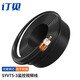 訂見 SYV75-5同軸電纜監(jiān)控攝像頭視頻線SDI線 SYV75-3模擬監(jiān)控線屏蔽純銅線芯100米 SYV75-3同軸視頻線 64編 10米