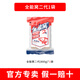 劉志強(qiáng)新品窩料全能窩二代方塊餌料打窩料野釣鯽鯉魚(yú)谷麥糠餅釣魚(yú)谷麥餌 【全能窩二代】1包