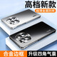 殼煌 【金屬氣囊】適用華為mate50pro手機(jī)殼Mate60超強(qiáng)鋁合金防摔全包時(shí)尚新款商務(wù)簡約 【太空銀】金屬邊框-氣囊防摔 華為 Mate 50 Pro