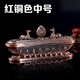 歐映藏式八吉祥線(xiàn)香爐全合金臥香爐六字真言藏式線(xiàn)香盒熏佛堂煙供擺件 中號紅銅色