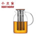 小北家Odin耐熱玻璃大茶壺不銹鋼過濾煮泡茶家用茶具茶水分離加厚大容量 1800ml