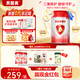 貝因美愛加0-6月嬰兒配方奶粉1段800g*6免疫成長奶粉含乳鐵蛋白