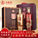 五糧液宜賓酒  濃香型白酒 純糧酒 口糧酒 高檔 名酒 自飲商務(wù)宴請(qǐng)送禮 52度 500mL 2瓶 龍馬精神禮盒裝