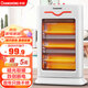 長虹（CHANGHONG）取暖器小太陽節(jié)能電暖器電暖風(fēng)機臺式電暖氣即熱電暖爐辦公家用節(jié)能速熱烤火爐 升級豪華搖頭款（1100W)