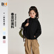 布丁哈魯女童時(shí)尚刺繡連帽外套2025春秋新款中大童百搭糖果色防風(fēng)休閑外套