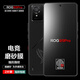 麥諾禾適用ROG9/9Pro磨砂水凝膜電競(jìng)游戲手機(jī)保護(hù)貼膜強(qiáng)抗指紋防爆 ROG9/9Pro【電競(jìng)磨砂水凝膜】2片裝