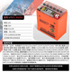 摩奧能大容量摩托車(chē)電瓶12v通用免維護7A踏板車(chē)125彎梁車(chē)干電瓶蓄電池9a UTX7L-BS(DS)