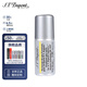 S.T.DUPONT PARIS都彭打火機(jī)專用原裝進(jìn)口氣體充氣火石火油專用配件耗材 B00432黃氣， 1個(gè)