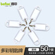 得印鑰匙牌鑰匙扣分類(lèi)標記鑰匙標簽牌子鑰匙管理0092辦公鑰匙吊牌貼文具用品透明色50個(gè)