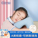 可韻（CORY）午睡枕小學(xué)生抱枕兒童趴睡枕頭便攜午覺(jué)成人辦公室午休神器 蘭