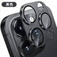 嚴(yán)謹(jǐn)適用iPhone16Promax一體鏡頭膜鈦金屬蘋果15p鏡頭膜16pro手機(jī)鏡頭保護(hù)膜16plus攝像頭貼15pm全包15 【蘋果16Pro/16ProMax】黑色一體全包