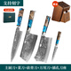 FINDKING 鋒勁大馬士革鋼菜刀套裝廚房刀具組合家用菜刀套刀廚師刀全套 藍(lán)琦大馬士革鋼5件套刀