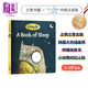 微瑕疵 il Sung Na 韓國插畫(huà)家 睡前故事紙板書(shū) 睡眠之書(shū) A Book of Sleep 低幼兒童繪本 尹成娜一本講述睡眠的書(shū)