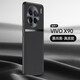 利際 vivox90pro+手機(jī)殼真皮vivox90s全包防摔金屬鏡頭保護(hù)套x90Pro超薄商務(wù)男女 vivox90/x90s通用【慕尚黑】真皮款