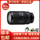 【二手95新】索尼（SONY） 半畫幅微單變焦鏡頭 A6000 6300 6400 系列 E 70-350mm F4.5-6.3 G 官方標(biāo)配