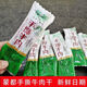蒙都手撕牛肉干內(nèi)蒙古特產(chǎn)獨立真空即食清真零食宿舍休閑健身小吃原味 手撕原味 500g 稱重包裝