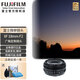 富士（FUJIFILM）富士微單xm5 xe5 xt50 xt5 xs20 xh2s 適用 富士微單數碼相機定焦鏡頭 富士XF 18mm F2.0 R鏡頭 官方標配