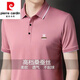 皮爾卡丹（pierre cardin）桑蠶絲短袖T恤男夏季高檔中年男士上衣寬松翻領(lǐng)polo 衫爸爸裝體恤 EY808-皮紅 180/2XL(適合體重155-170斤)
