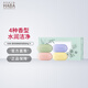 HABA 香氛清爽香皂套裝80g*4 洗手洗臉全身深層清潔水潤(rùn) 教師節(jié)禮物 【香皂套裝】80g*4