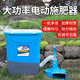 百欣農用撒肥料機施肥器電動(dòng)背負式化肥機新款多功能全自動(dòng)撒肥機神器 25升大容量【30A鋰電】哨子頭款