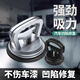 米囹汽車(chē)凹陷修復神器鈑金工具吸拔器無(wú)痕修車(chē)車(chē)門(mén)凹陷修復吸盤(pán)小K 加強吸力【大】吸盤(pán)