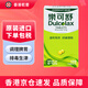 【香港藥品】樂可舒通便丸 100片/瓶/盒 便秘幫助排便 樂可舒通便丸100粒