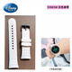 適配迪士尼Disney手表DC55065表帶硅膠防水 學(xué)生電子表配件表鏈 55065白色表帶