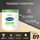 絲塔芙（Cetaphil）大白罐保濕霜面霜 潤(rùn)膚霜潤(rùn)膚乳秋冬550g 550g/罐