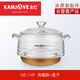 金灶（KAMJOVE）全智能H9 H8 H7玻璃煮水壺玻璃壺蓋消毒鍋原裝配件【非整套產(chǎn)品】 H8H9消毒鍋+蓋子