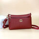 軟皮中年女士包包斜挎包2025夏新款時(shí)尚挎包小背包大氣媽媽包 HL587-紅色