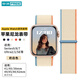 中沃適用蘋果手表表帶apple watch ultra2尼龍回環(huán)單圈運(yùn)動(dòng)防水透氣iWatch s10/s9/s8/se男女通用 49/46/45/44MM【奶白色】佩戴輕盈