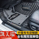 龍馬先森豐田凱美瑞腳墊 16-26款全新九代凱美瑞專(zhuān)用包門(mén)檻雙層絲圈腳墊 【黑米雙層】包門(mén)檻車(chē)標 凱美瑞專(zhuān)用