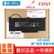 戴爾（DELL）Latitude 7280 7380 7480 7290 7490 原裝筆記本電池 F3YGT 4芯 60WH Latitude 7490
