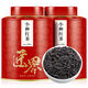 匠界茶葉小種紅茶特級(jí)新茶濃香型原產(chǎn)茗茶禮盒罐裝 500g