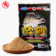 丸九國產(chǎn)醉鯉春夏季黑坑野釣鯉魚爆護(hù)餌 2包