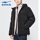 鴻星爾克（ERKE）連帽羽絨服男2023冬季保暖防風(fēng)外套紅星短款運動(dòng)服青少年學(xué)生上衣 正黑 L(體重120-140斤)